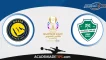 Prognóstico Al Nassr vs Al Ahli – Final da Supertaça Saudita